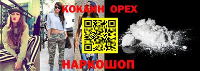 индика Бугуруслан