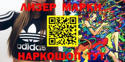 индика Бугуруслан