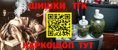 индика Бугуруслан
