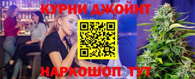индика Бугуруслан