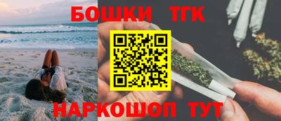 индика Бугуруслан