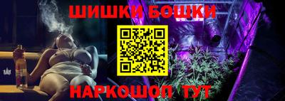 прущая мука Бузулук