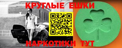 СК Будённовск