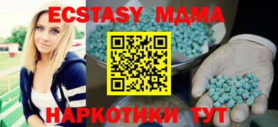прущая мука Бузулук