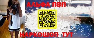 СК Будённовск