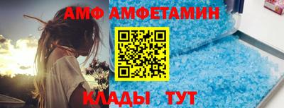 СК Будённовск