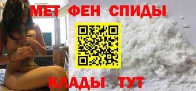 прущая мука Бузулук