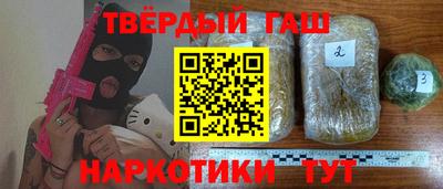 индика Бугуруслан