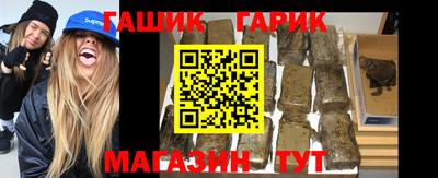 индика Бугуруслан