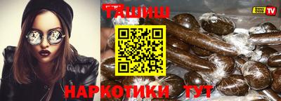индика Бугуруслан