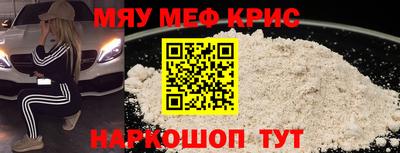 индика Бугуруслан