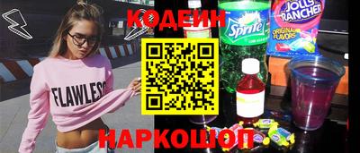 индика Бугуруслан